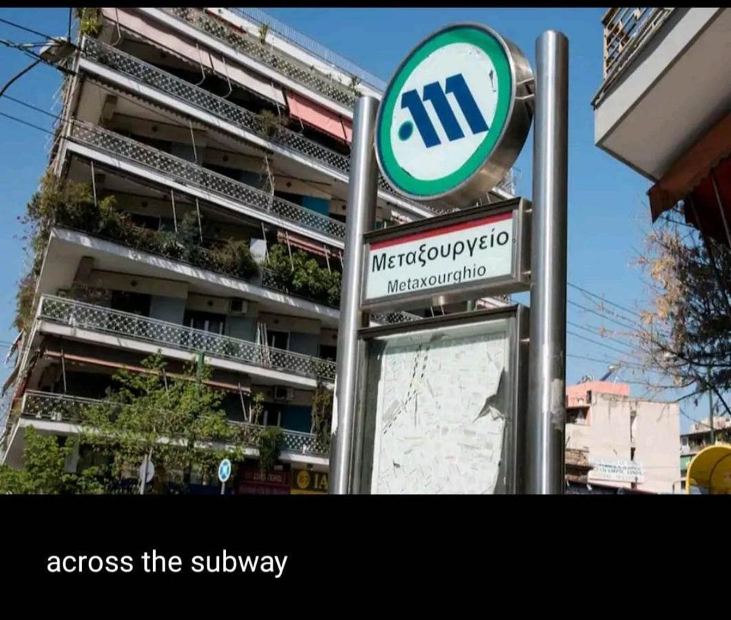Appartement Athenshub - Across Metro Station Extérieur photo